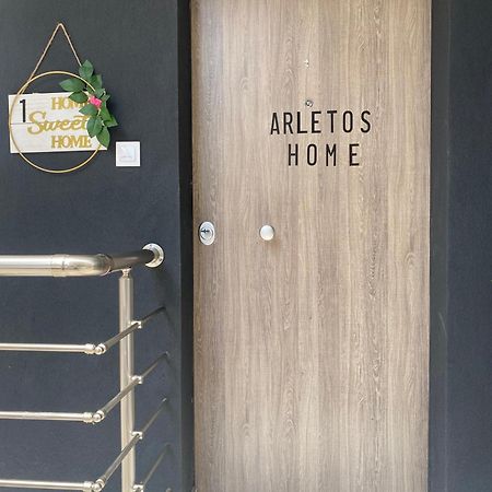 Arletos Home 이오아니아 외부 사진