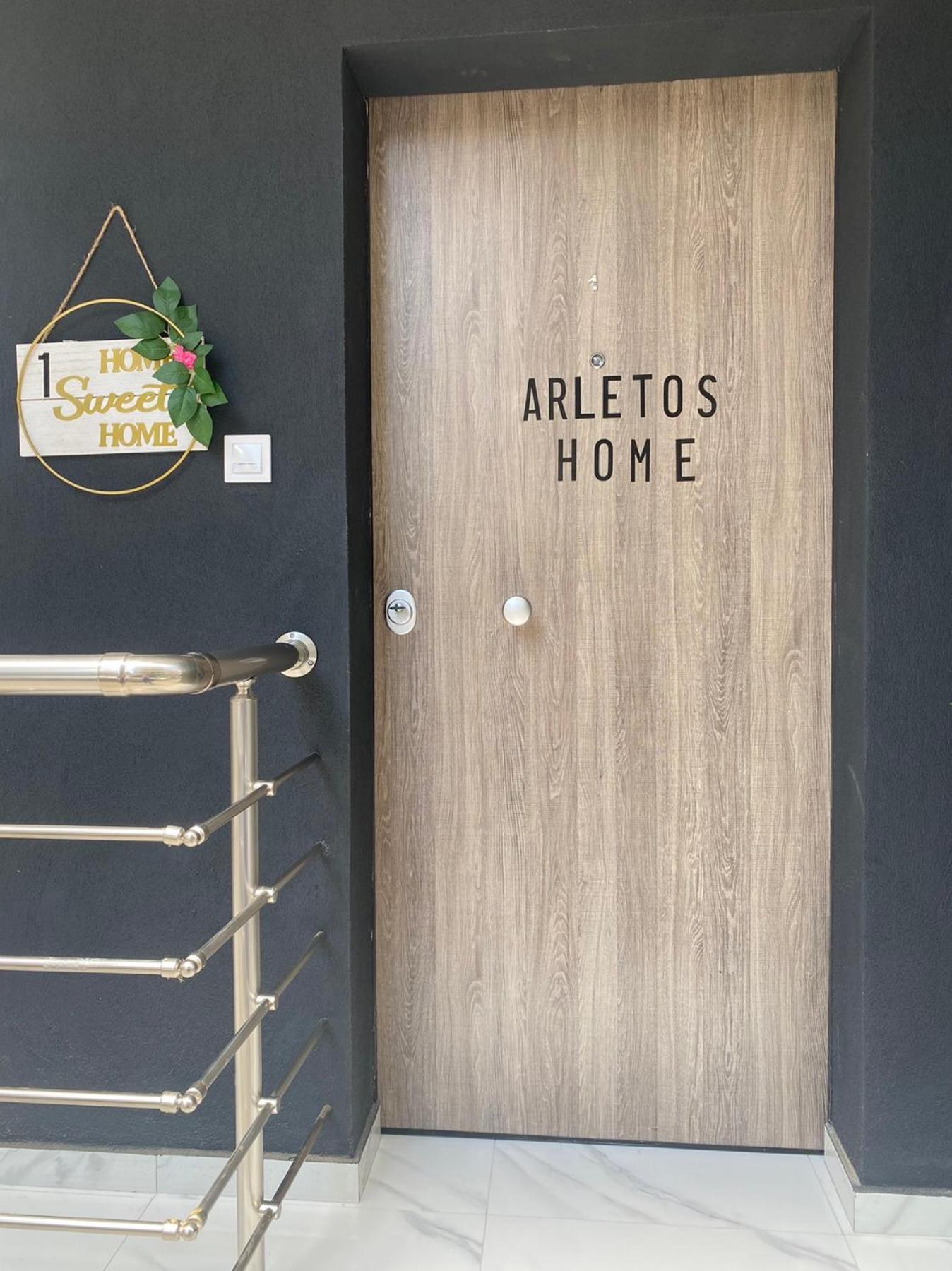 Arletos Home 이오아니아 외부 사진
