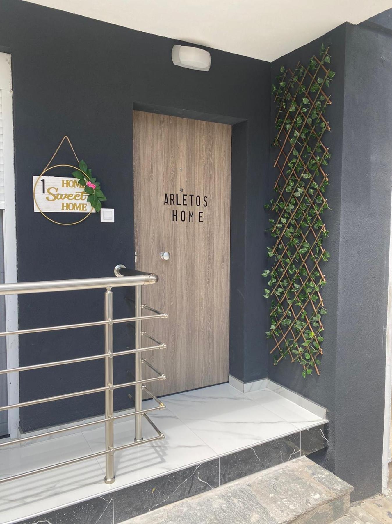 Arletos Home 이오아니아 외부 사진